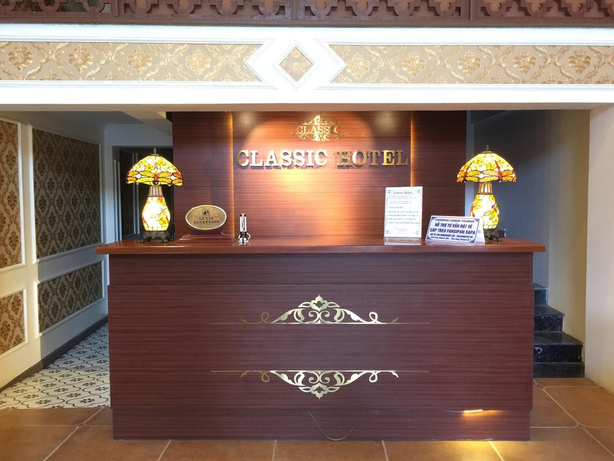 Sapa Classic Hotel Экстерьер фото